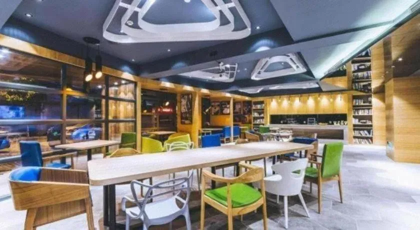 Ibis Styles Shanghai Qingpu Sports Center Hotel