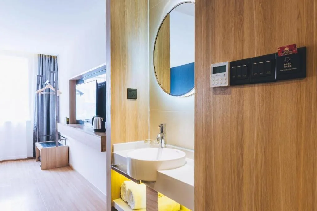 Ibis Styles Shanghai Qingpu Sports Center Hotel