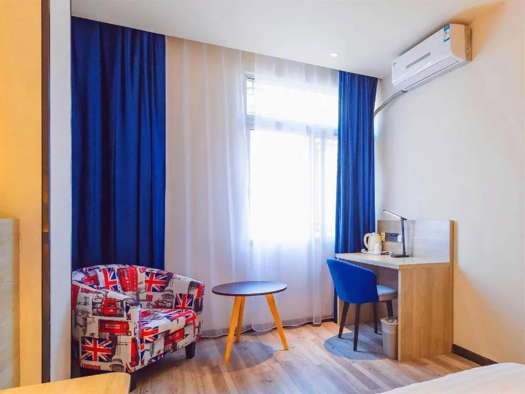 Bed in 7 Days Premium·Tianjin Gulou Metro Station Joy City