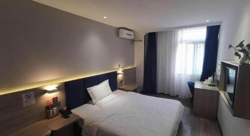 Bed in 7 Days Premium·Tianjin Gulou Metro Station Joy City