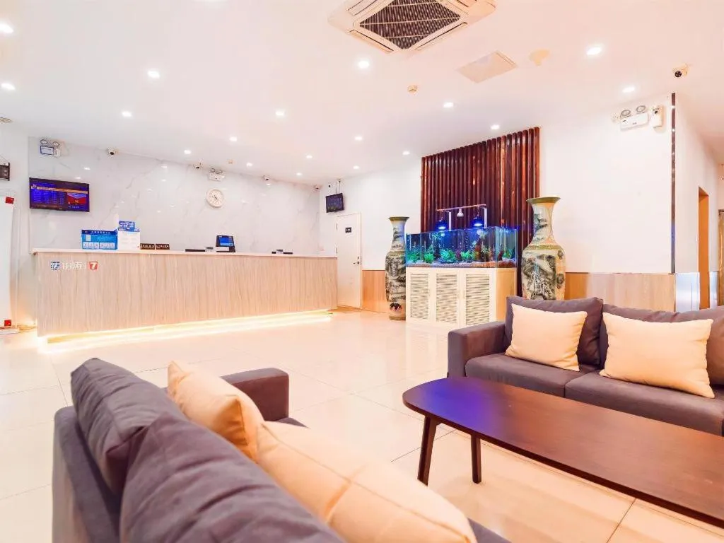 7 Days Premium·Tianjin Gulou Metro Station Joy City