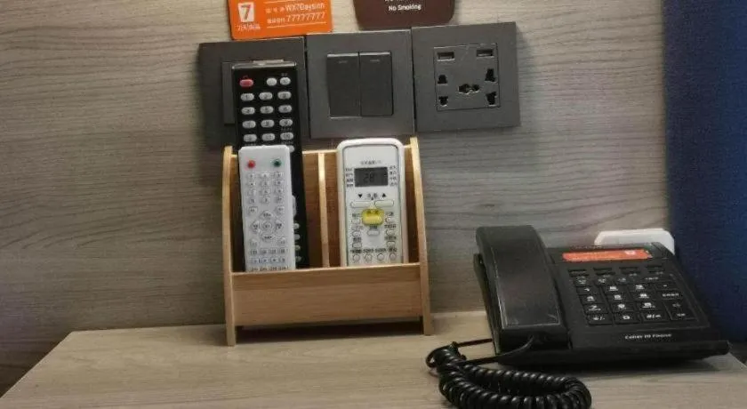 7 Days Premium·Tianjin Gulou Metro Station Joy City