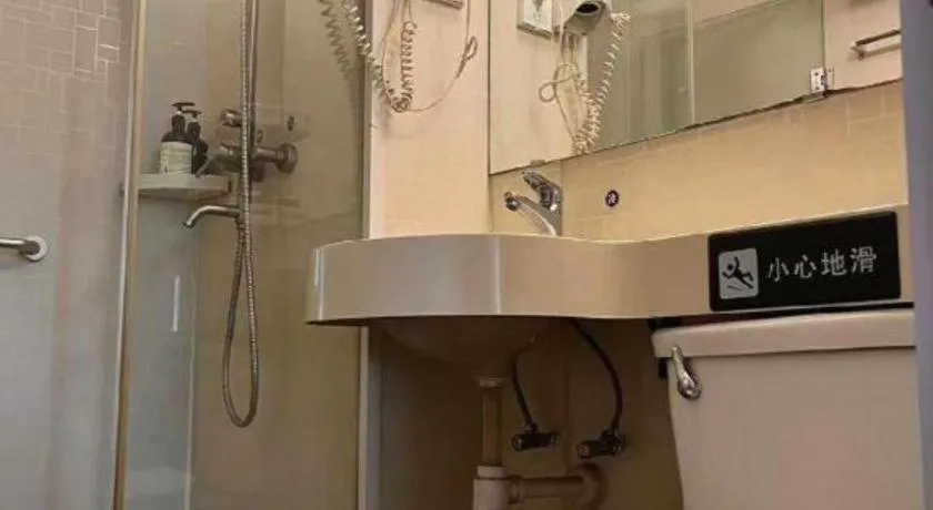 7 Days Premium·Tianjin Gulou Metro Station Joy City