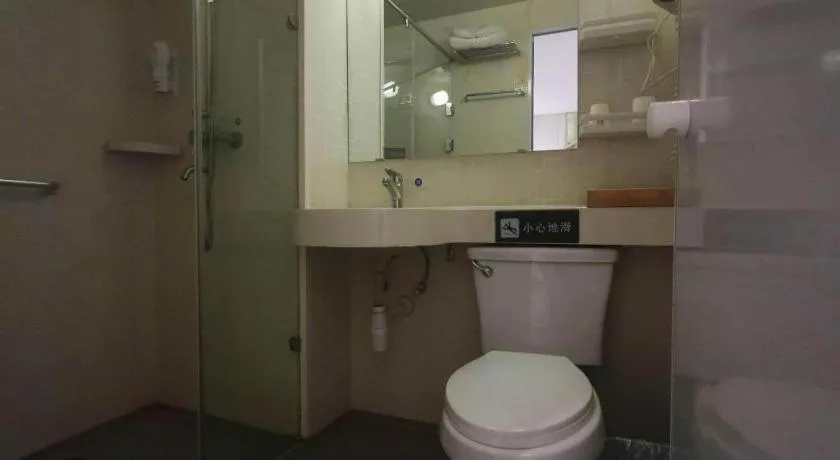 7 Days Premium·Tianjin Gulou Metro Station Joy City