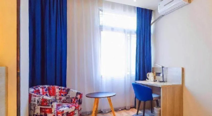 7 Days Premium·Tianjin Gulou Metro Station Joy City