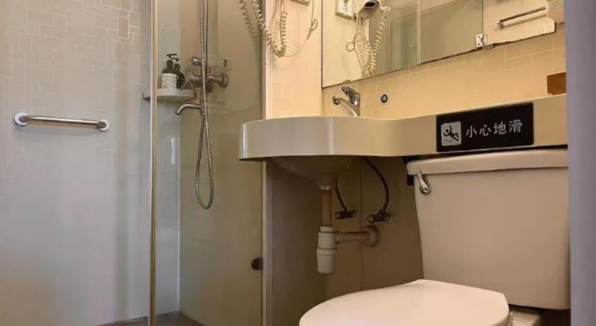 7 Days Premium·Tianjin Gulou Metro Station Joy City