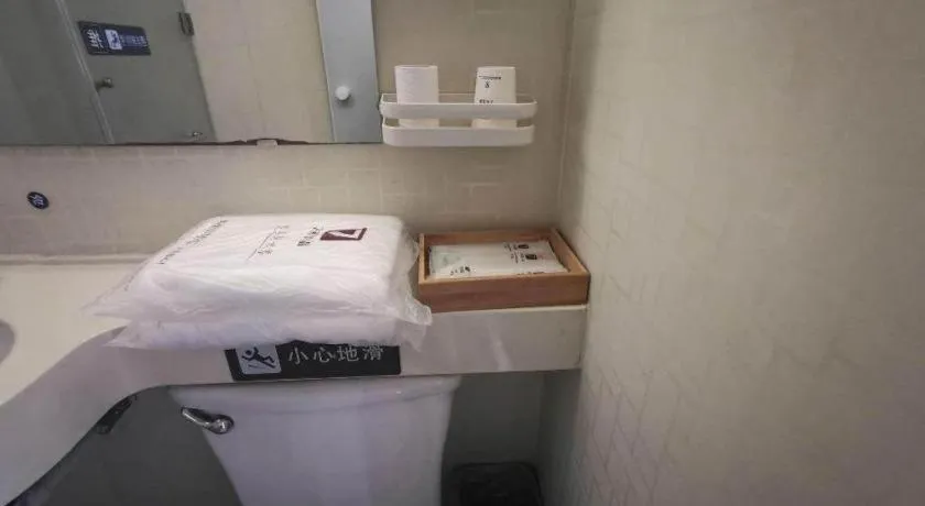 7 Days Premium·Tianjin Gulou Metro Station Joy City