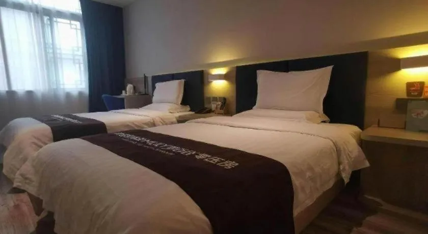 Bed in 7 Days Premium·Tianjin Gulou Metro Station Joy City