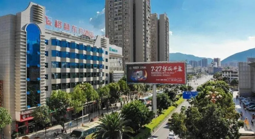 GreenTree Eastern Dali Railway Station Hotel