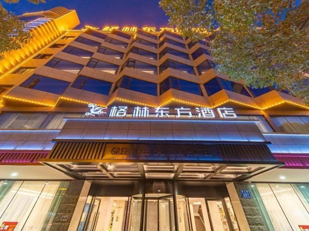 GreenTree Eastern Dali Railway Station Hotel
