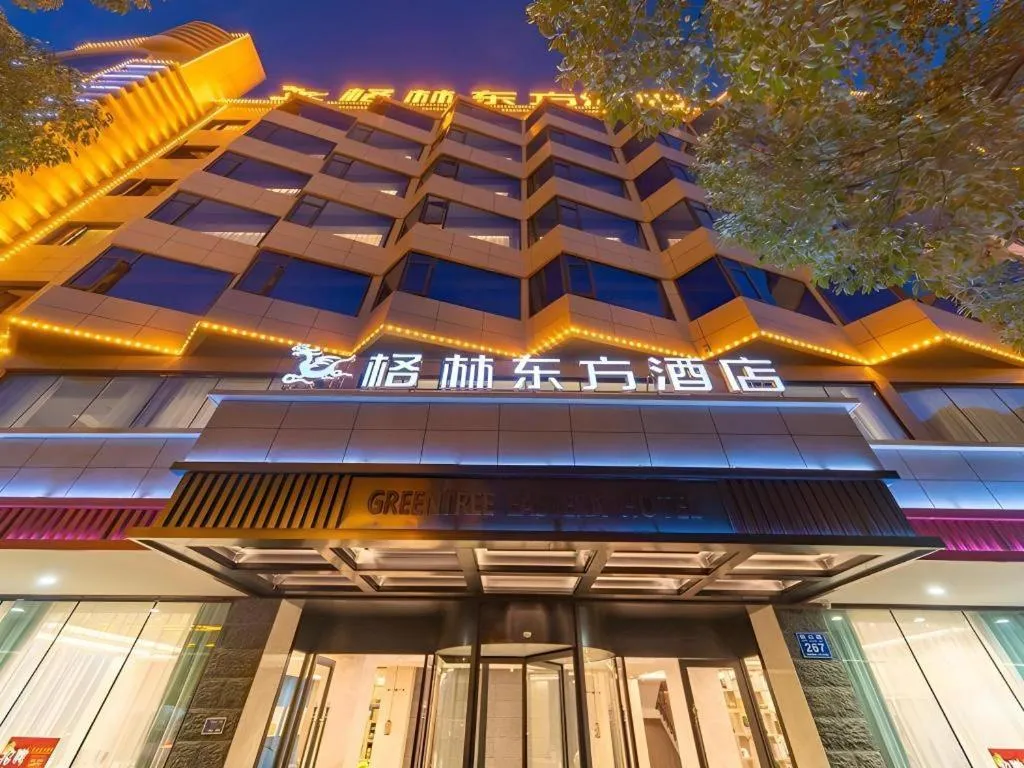 GreenTree Eastern Dali Railway Station Hotel