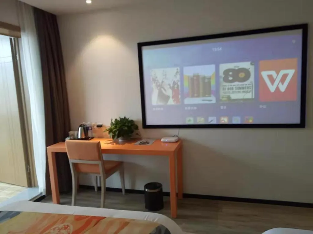 Shell Nanjing Jiangning District University City Hotel