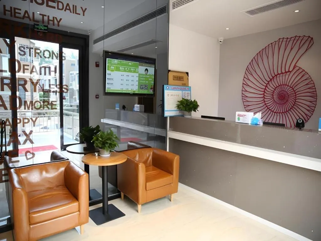 Shell Nanjing Jiangning District University City Hotel