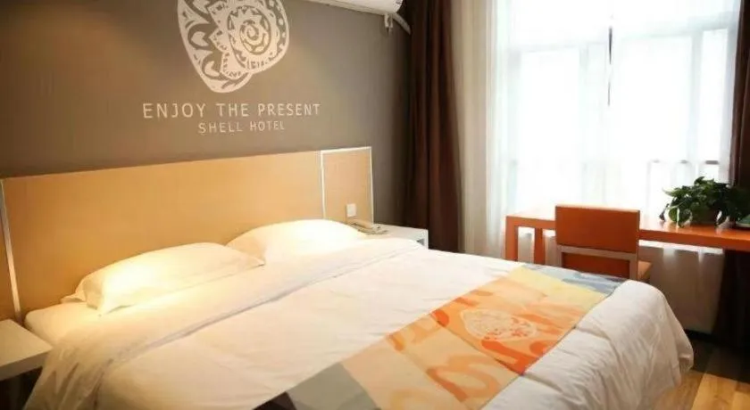 Bed in Shell Nanjing Jiangning District University City Hotel