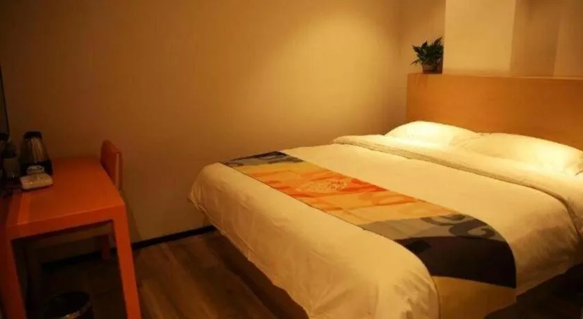 Bed in Shell Nanjing Jiangning District University City Hotel