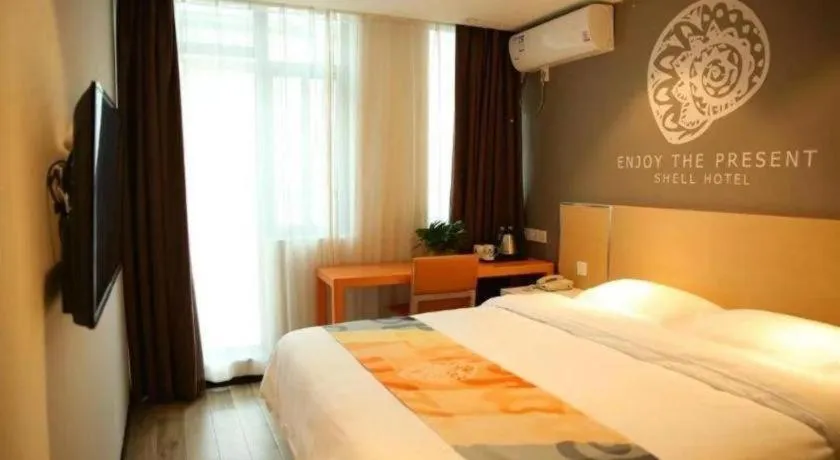 Bed in Shell Nanjing Jiangning District University City Hotel