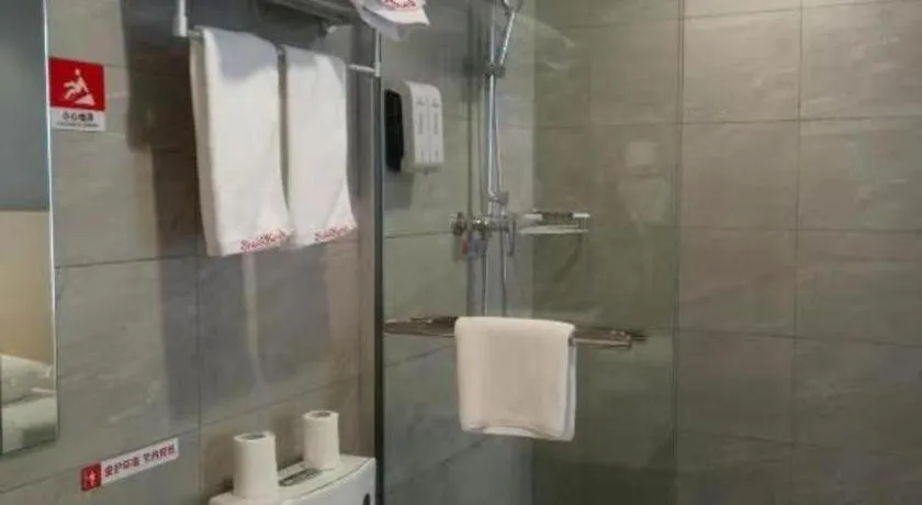 Shell Nanjing Jiangning District University City Hotel