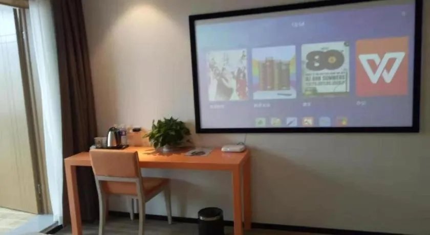 Shell Nanjing Jiangning District University City Hotel