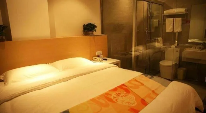 Bed in Shell Nanjing Jiangning District University City Hotel
