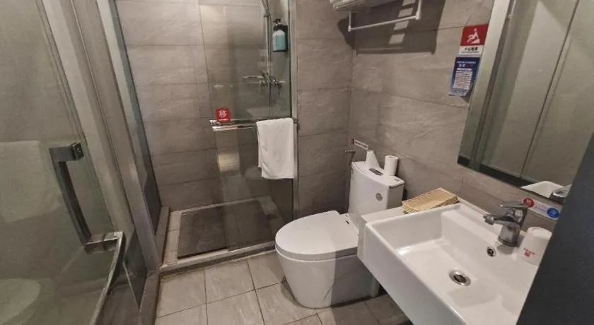 Shell Nanjing Jiangning District University City Hotel