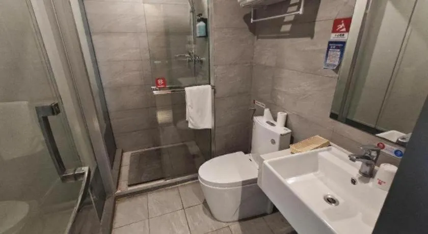 Shell Nanjing Jiangning District University City Hotel