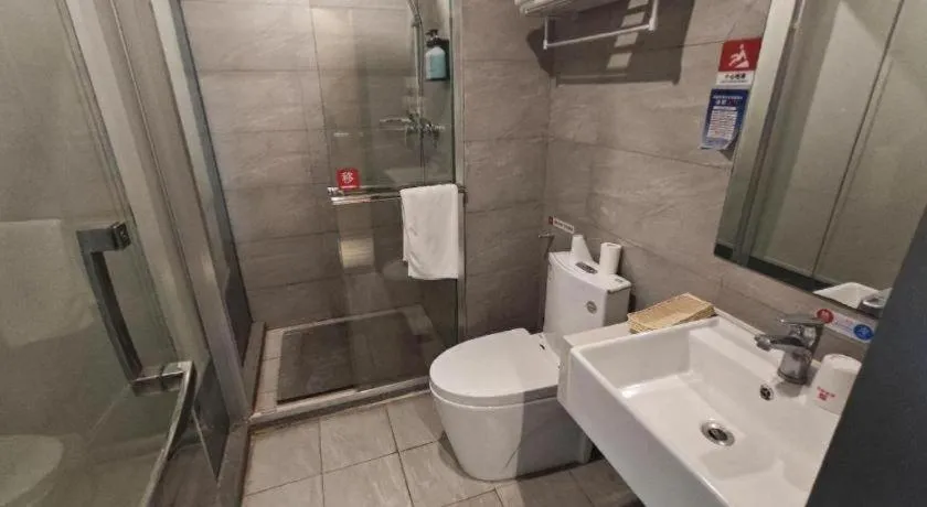 Shell Nanjing Jiangning District University City Hotel