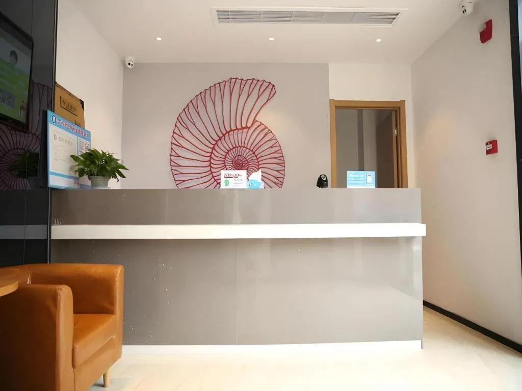 Shell Nanjing Jiangning District University City Hotel