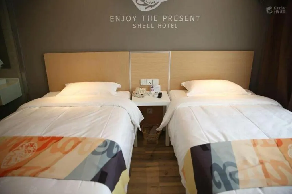 Bed in Shell Nanjing Jiangning District University City Hotel