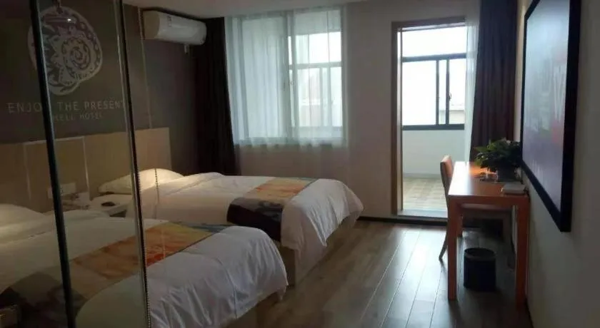 Bed in Shell Nanjing Jiangning District University City Hotel