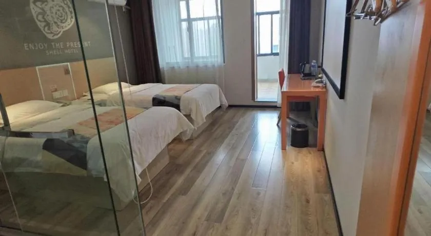 Bed in Shell Nanjing Jiangning District University City Hotel