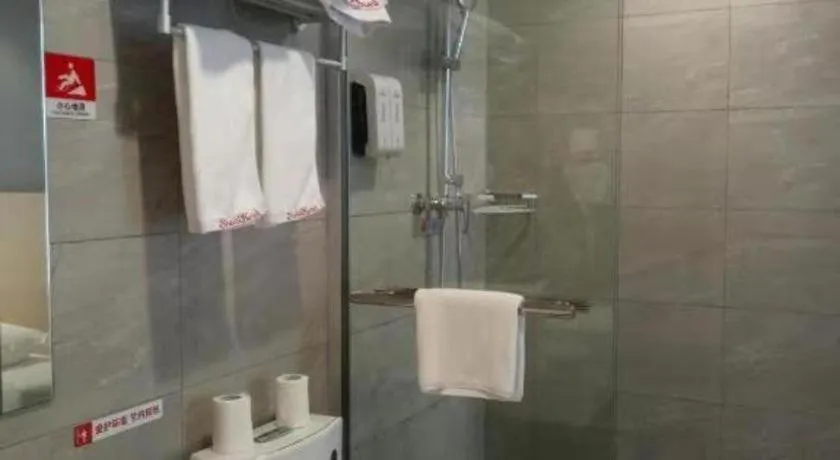 Shell Nanjing Jiangning District University City Hotel