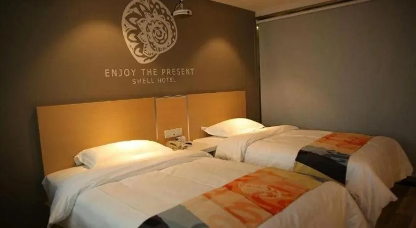 Bed in Shell Nanjing Jiangning District University City Hotel