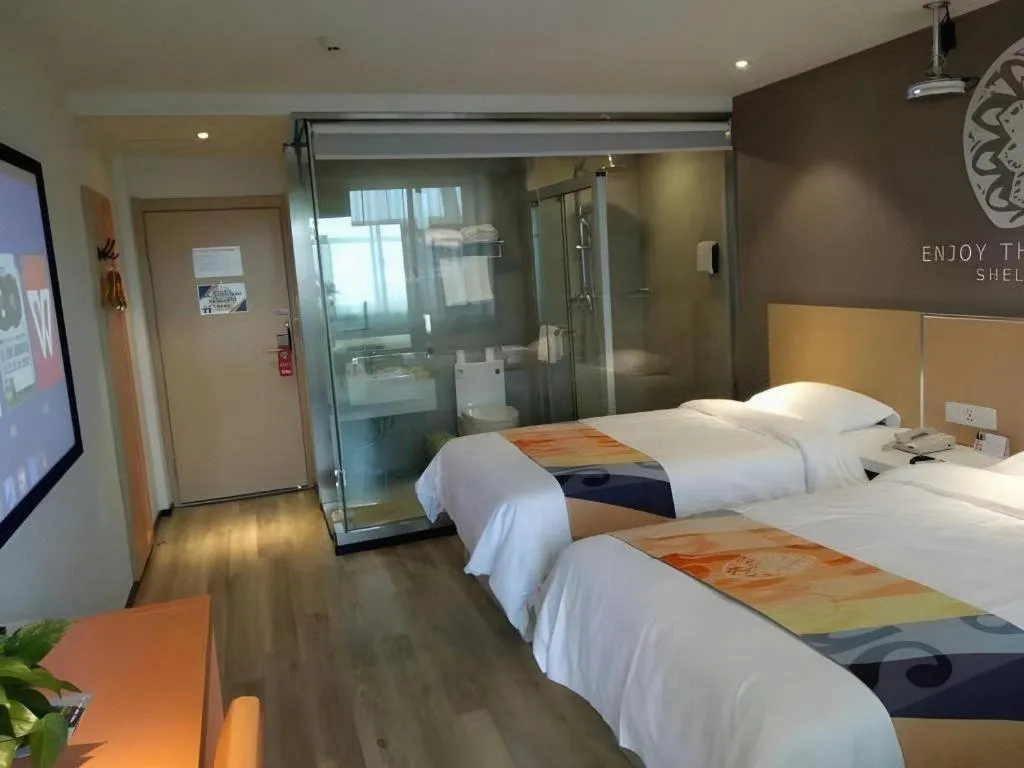 Bed in Shell Nanjing Jiangning District University City Hotel