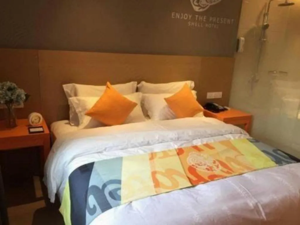 Bed in Shell Nanjing Jiangning District University City Hotel