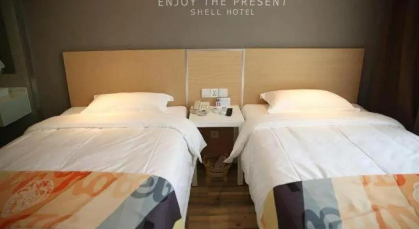 Bed in Shell Nanjing Jiangning District University City Hotel