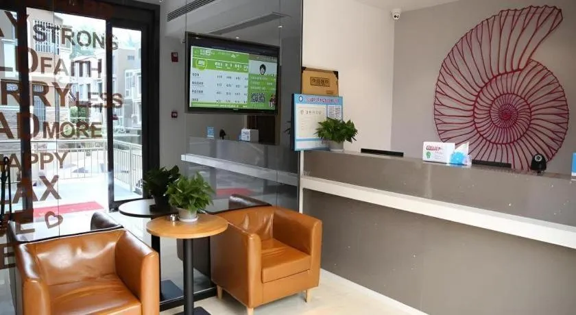 Shell Nanjing Jiangning District University City Hotel