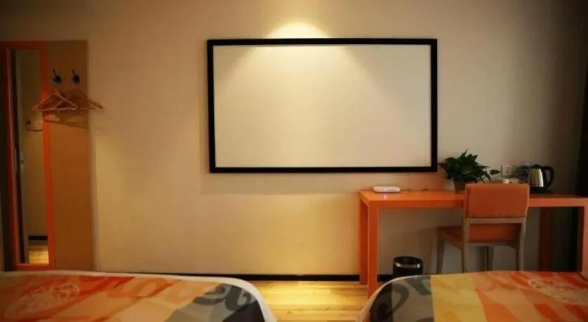 Bed in Shell Nanjing Jiangning District University City Hotel