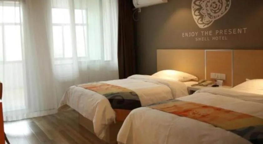 Bed in Shell Nanjing Jiangning District University City Hotel