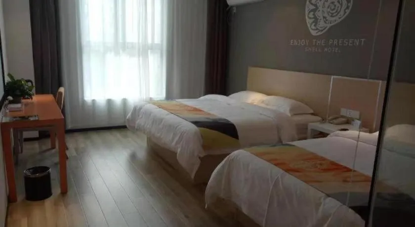 Bed in Shell Nanjing Jiangning District University City Hotel