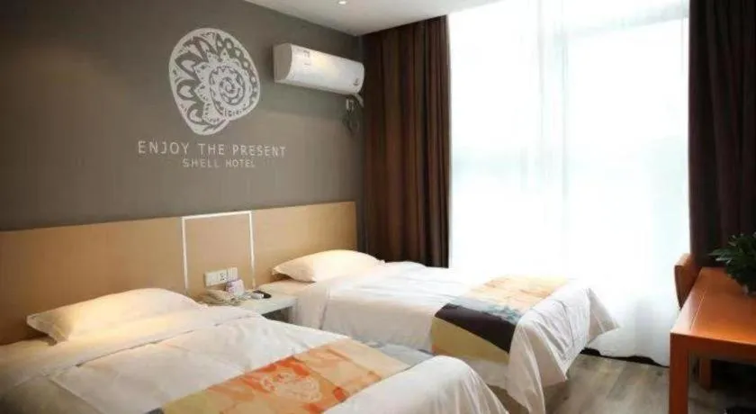 Bed in Shell Nanjing Jiangning District University City Hotel