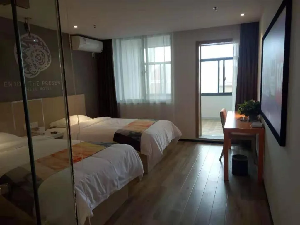 Bed in Shell Nanjing Jiangning District University City Hotel