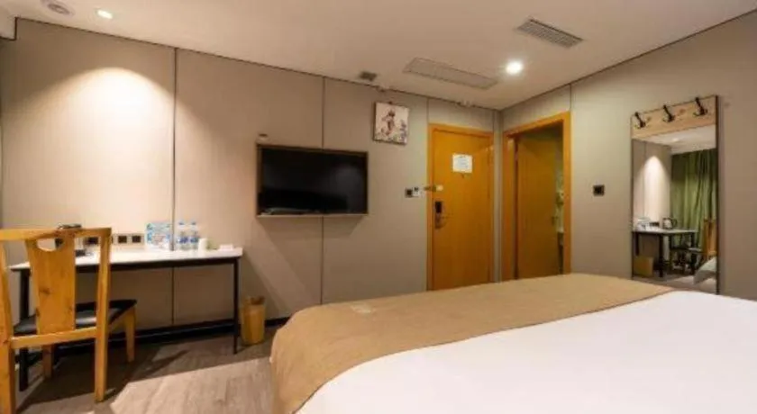 Bed in GreenTree Inn Shanghai Railway Station Macao Road