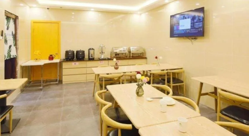 GreenTree Inn Shanghai Railway Station Macao Road