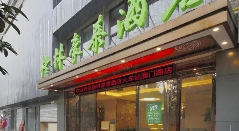 GreenTree Inn Shanghai Railway Station Macao Road