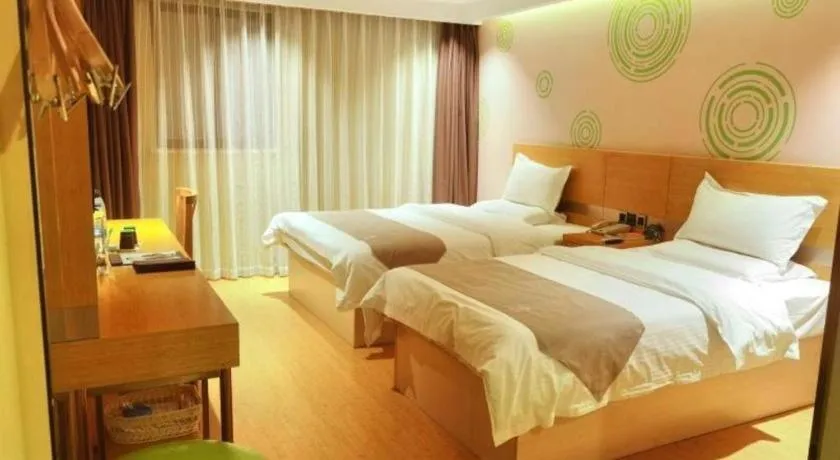 Bed in GreenTree Inn Shanghai Railway Station Macao Road