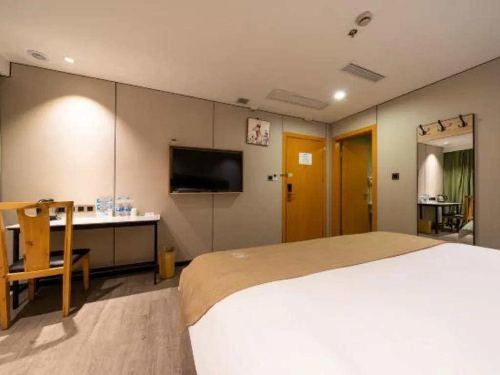 Bed in GreenTree Inn Shanghai Railway Station Macao Road