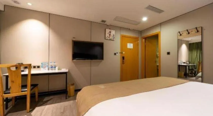 Bed in GreenTree Inn Shanghai Railway Station Macao Road