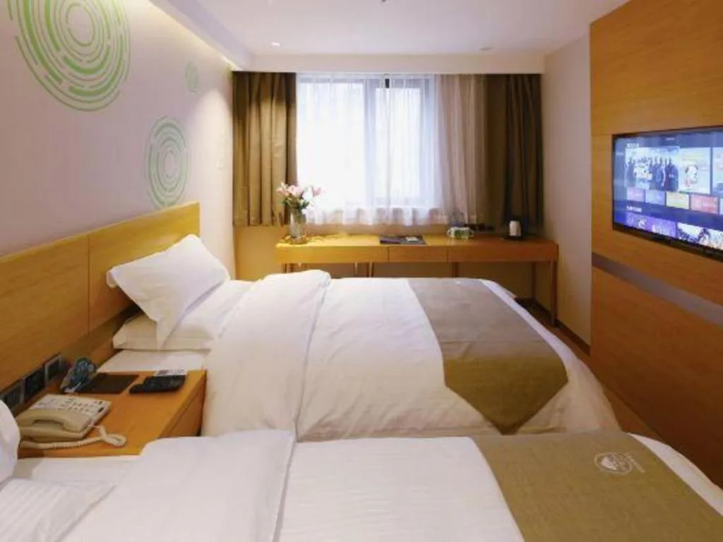 Bed in GreenTree Inn Shanghai Railway Station Macao Road