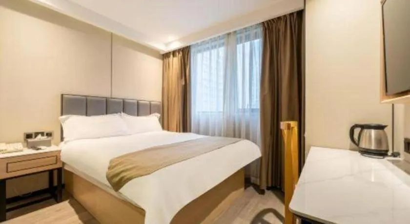 Bed in GreenTree Inn Shanghai Railway Station Macao Road