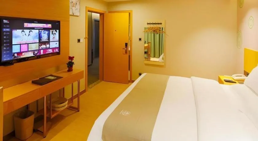 Bed in GreenTree Inn Shanghai Railway Station Macao Road